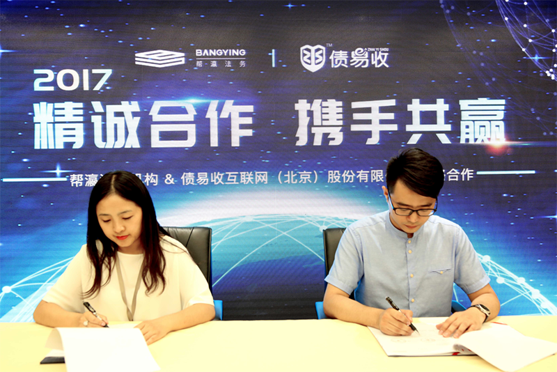 QQ截图20170629180810.png