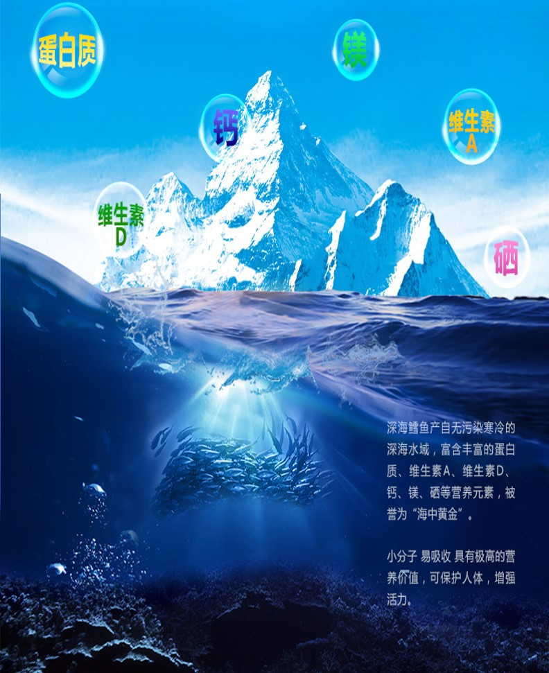 My Image 60