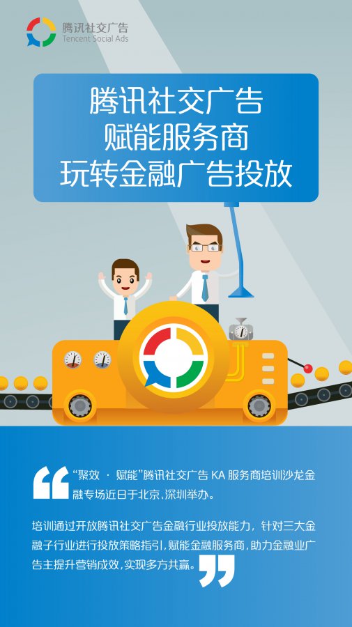 Ѷ罻渳ܷ,תڹͶ