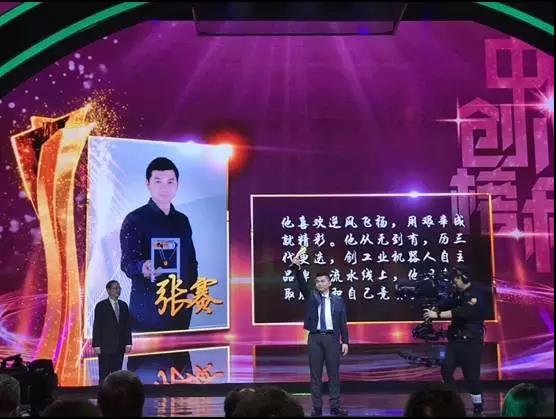 微信图片_20171227093634.jpg