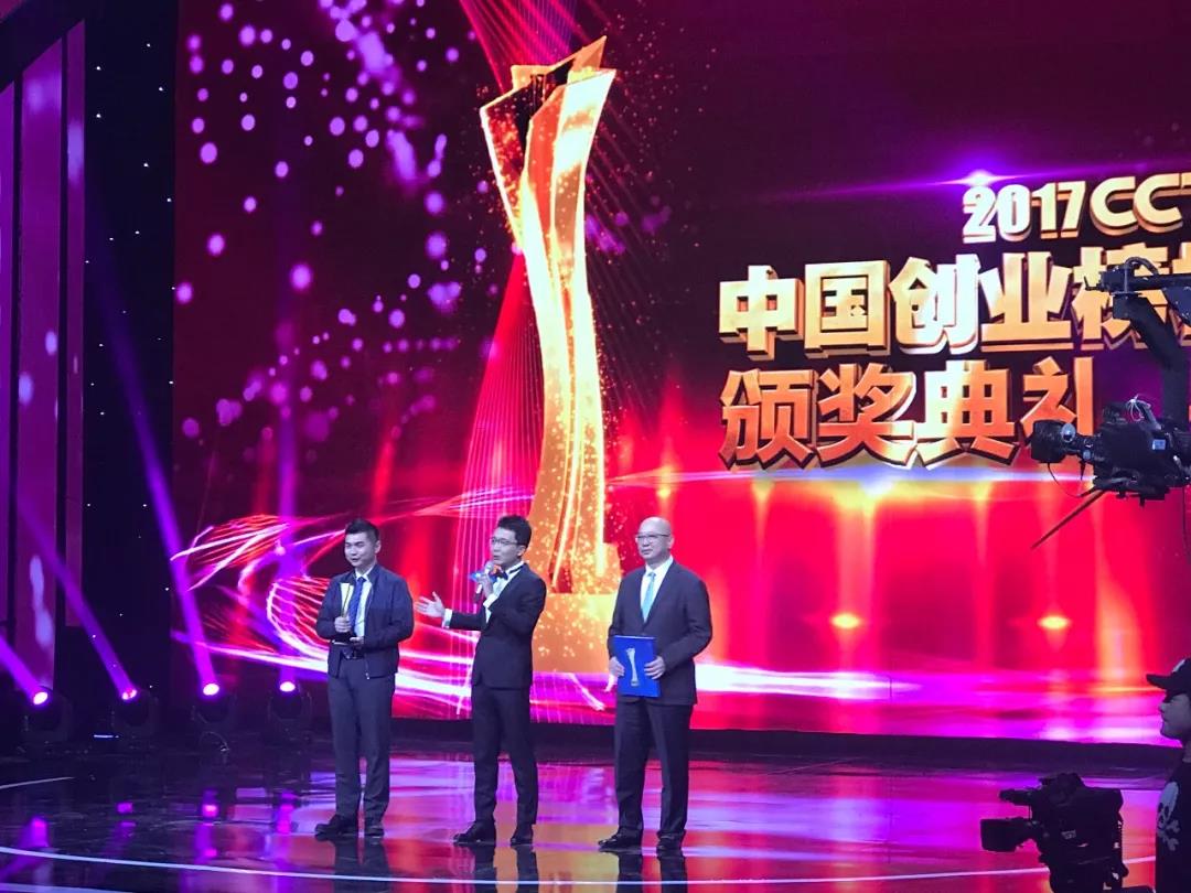 微信图片_20171227093715.jpg