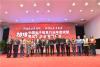 荣膺“中国电子信息市场飞马奖”的碧斯诺兰如何打造社交零售新模式