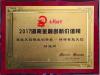 蜂投网：蜂眸智能风控系统，用户资金安全的保障