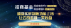苏宁金融上线赎回实时到账企业理财 让公司多赚一天收益