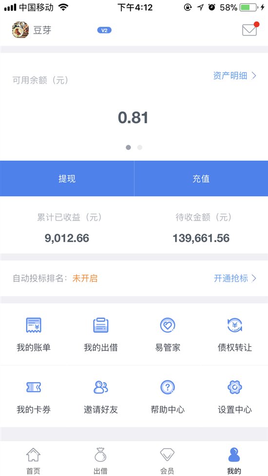 知网招聘_兴业银行2018校招 社招(2)