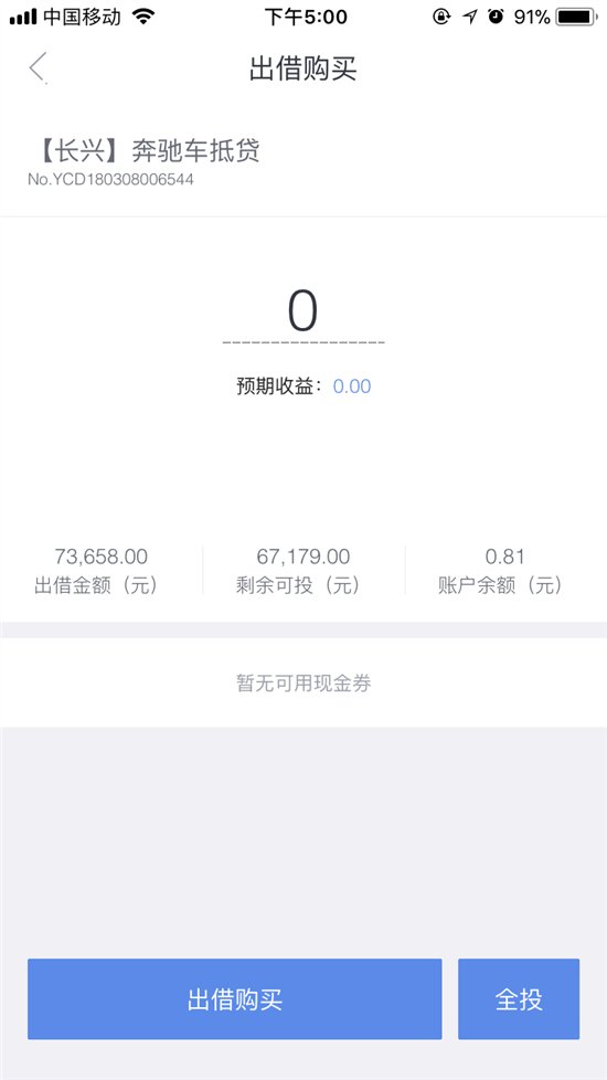 知网招聘_兴业银行2018校招 社招(4)