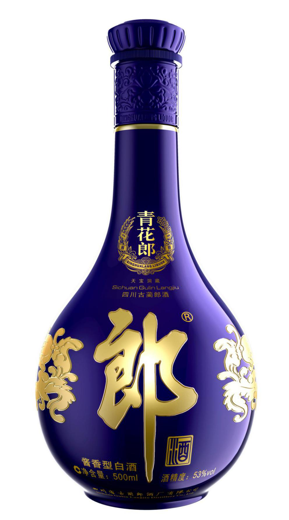 郎酒前董事长_小郎酒图片(2)