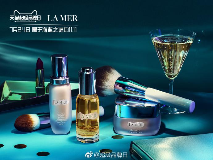 中国首个AI智能化妆品无人工厂来了！
