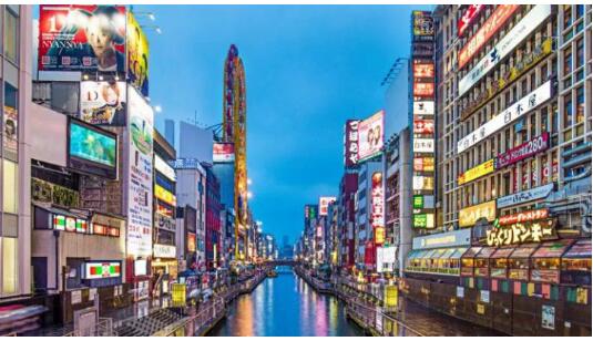 谷町君:大阪何以成为日本最宜居城市?