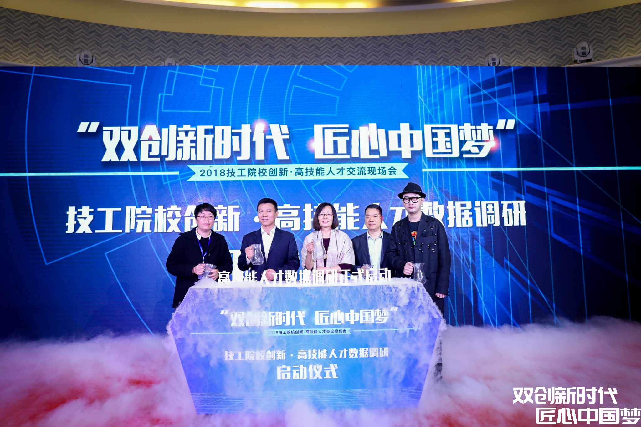 微信图片_20181119165341.jpg