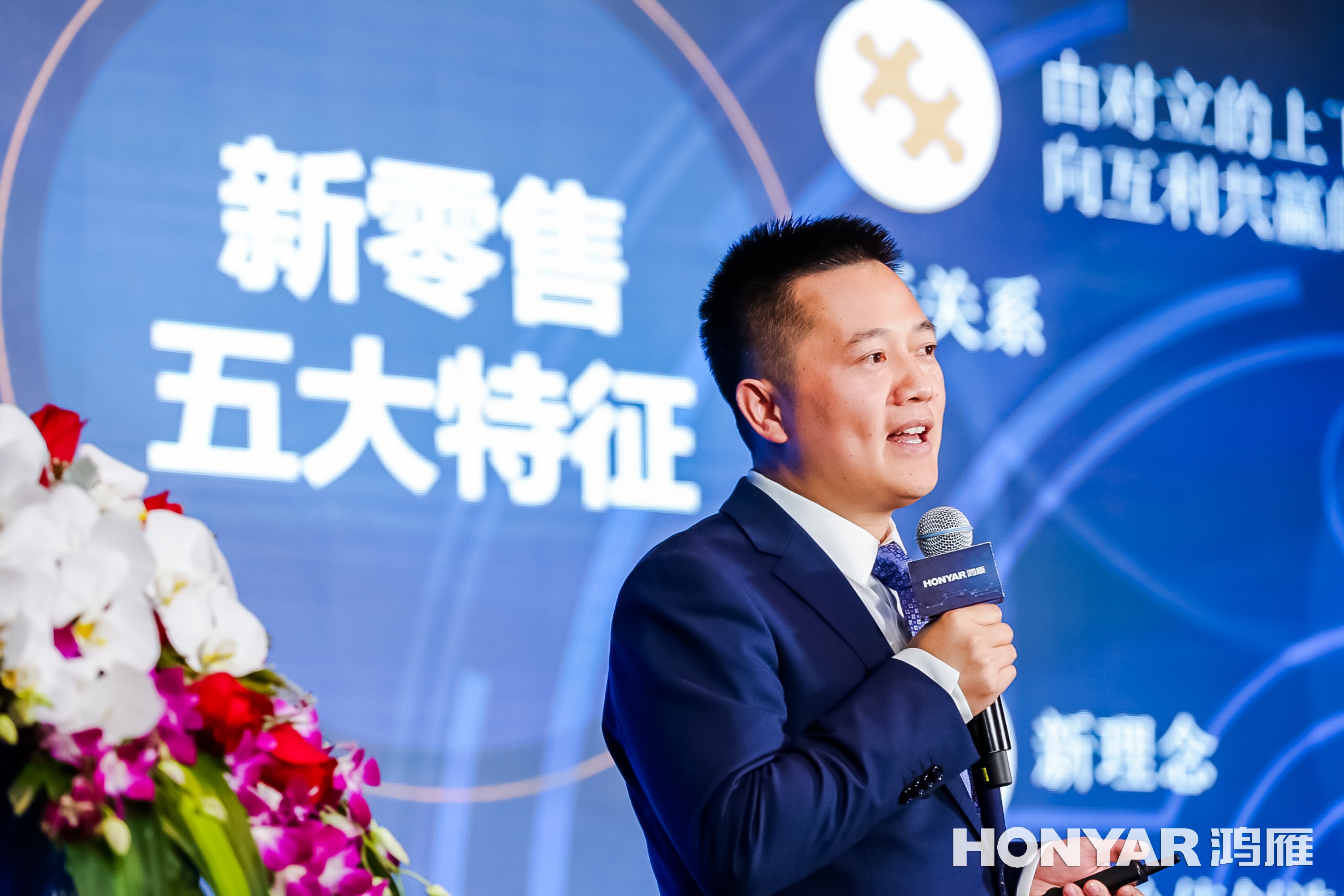 微信图片_20181121125110.jpg