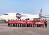 圆通航空执飞德国慕尼黑爱乐乐团中日包机航线