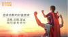 2019年即将到来 苏宁金融基金专家教你们明年如何投资