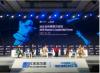 长江商学院与联合国妇女署举办“女性领导力论坛” 轻松筹杨胤分享创业成功心得