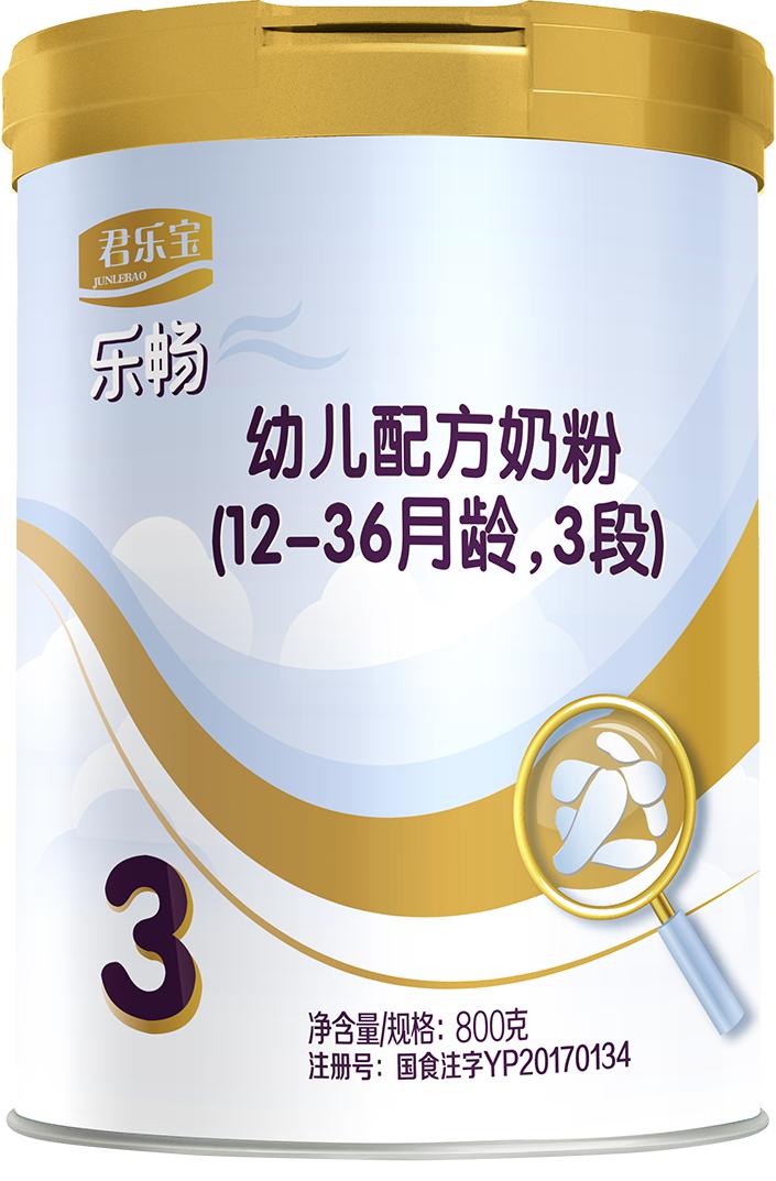 图片3.jpg