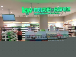 微信图片_20180815175312