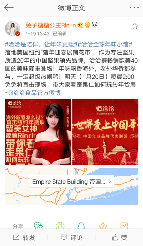20190131100720873.jpg