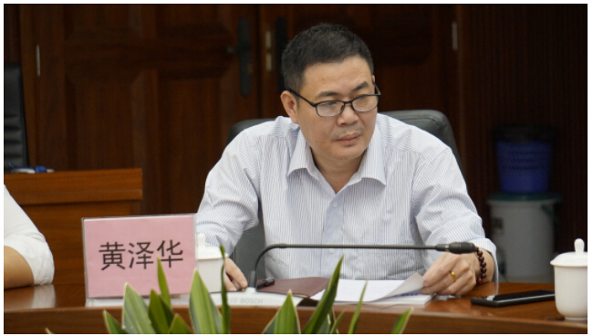 蓝盾股份董事长_蓝盾股份