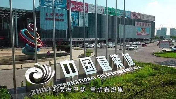 便宜童裝大包批發(fā)網(wǎng)站大全