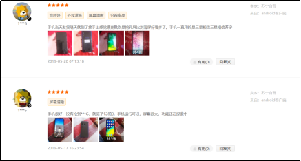 20190604120324552.png
