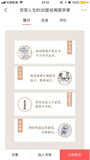 20190708031923560.jpg