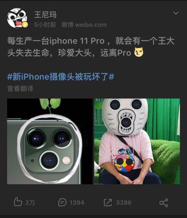 20190914034654383.jpg