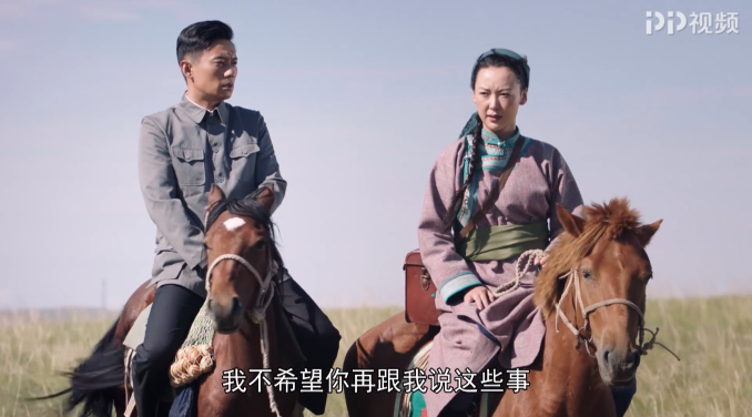 电视剧《国家孩子》pp视频热播 朝鲁化身电影放映员