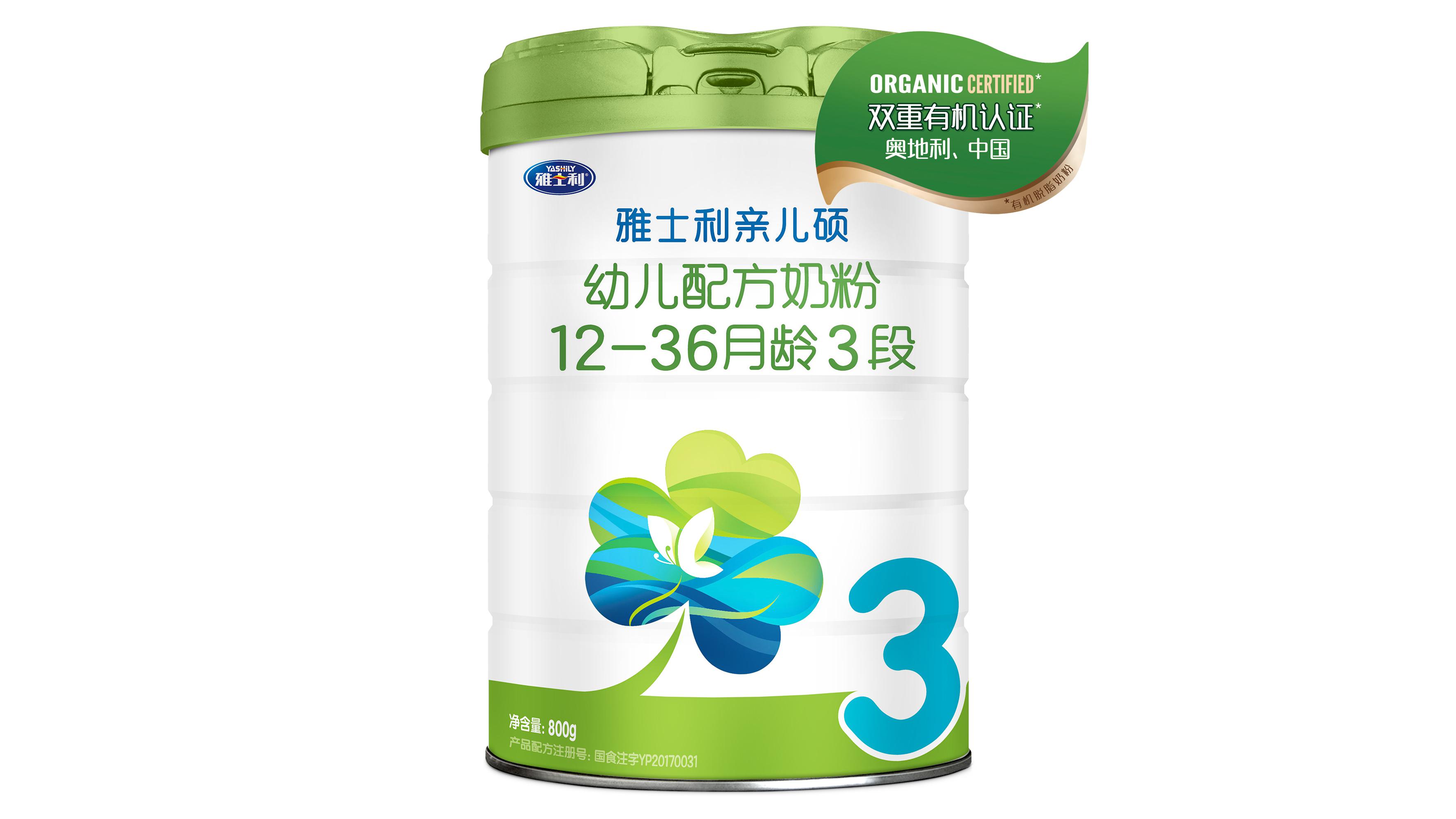 雅士利亲儿硕添加双重有机认证脱脂乳粉或将以高性价比抢占市场