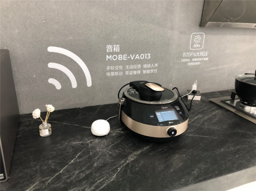 嘉兴语音ai机器人,嘉兴语音ai机器人招聘