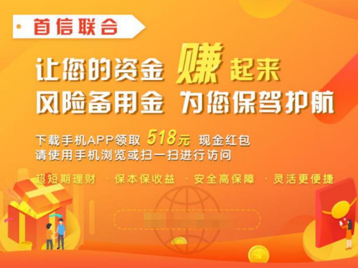 深圳财务招聘_深圳招聘 5岗位,年收入7 25万 深圳社会公益基金会 招贤纳士