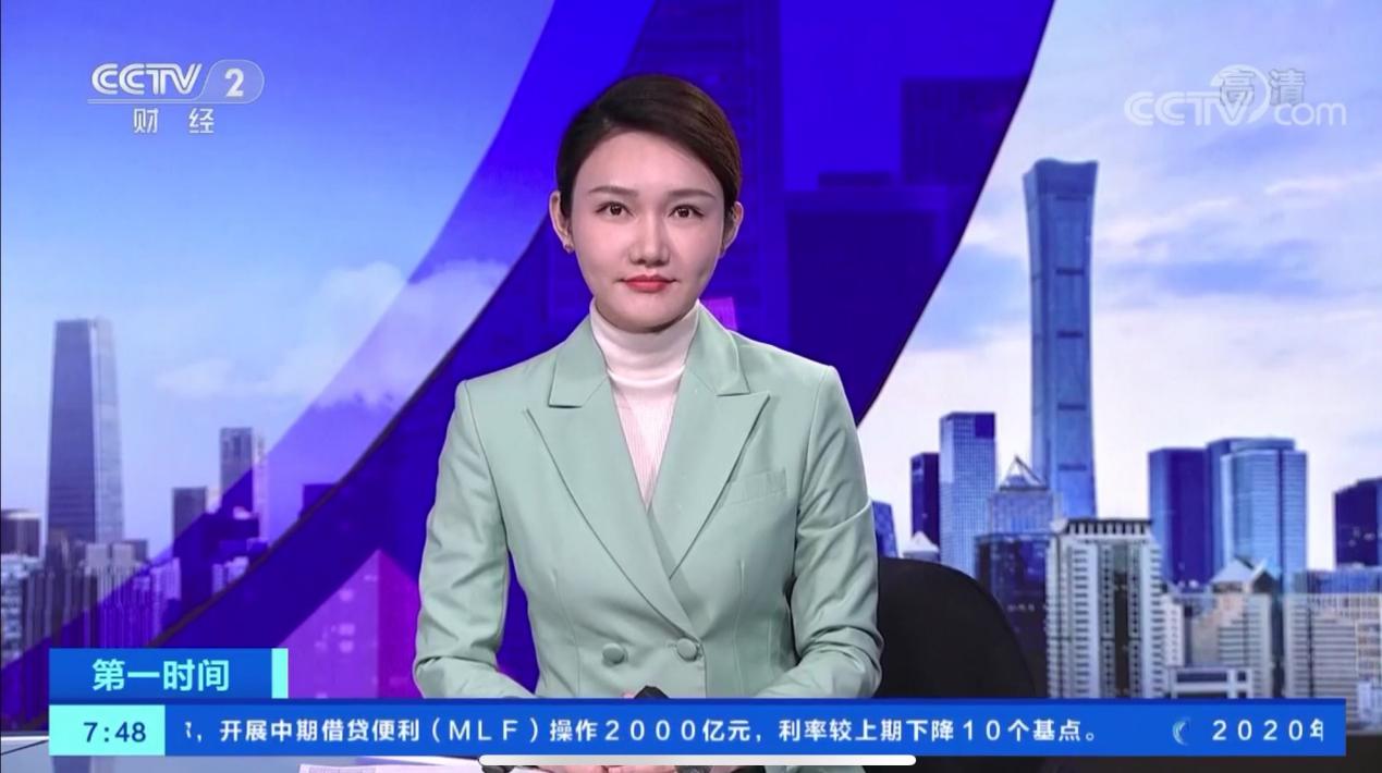 【cctv-2《第一时间》新闻报道】