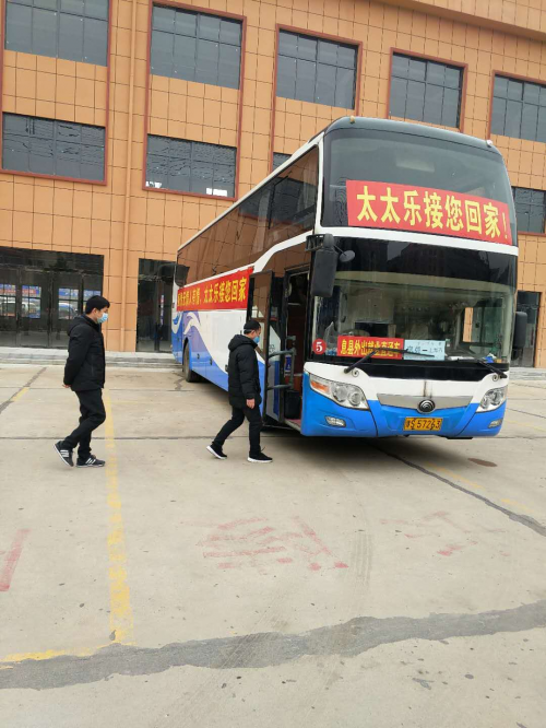 返沪人口_人口普查图片(3)