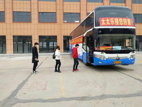 返沪人口_人口普查图片(3)