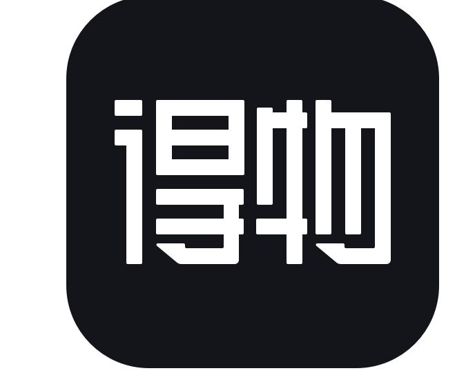 得物(毒)app买正品
