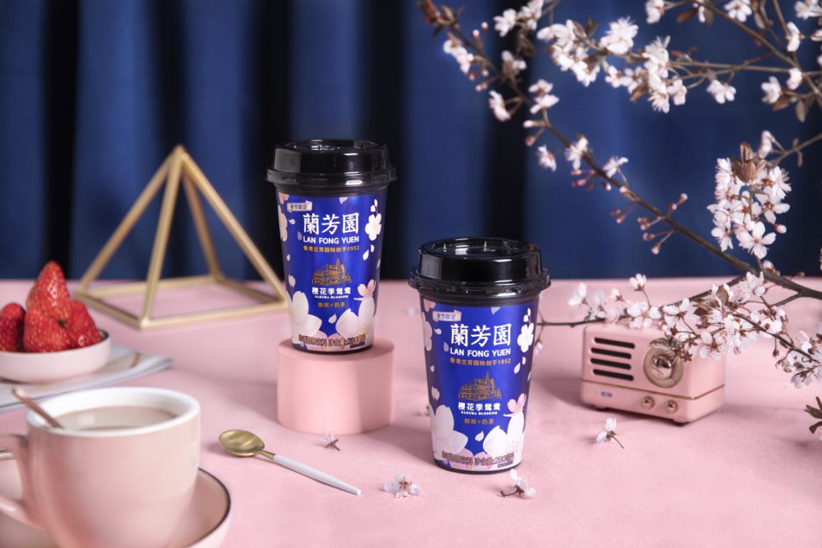 粉色樱花奶茶饮品春季促销手机海报-比格设计