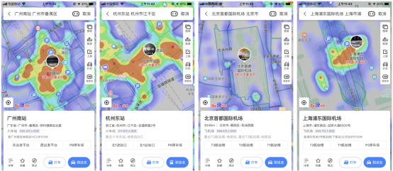 电脑屏幕的截图

描述已自动生成