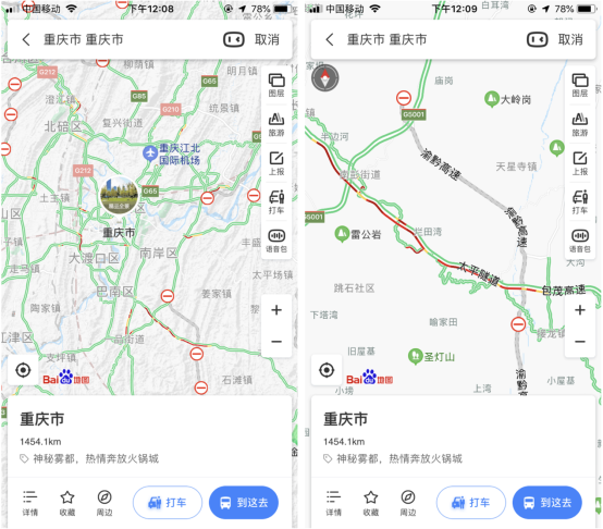 地图的截图

描述已自动生成