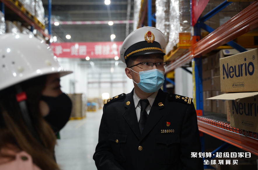 QQ截图20200503101127.png