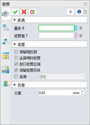 RocketMQ中Connection命令怎么用