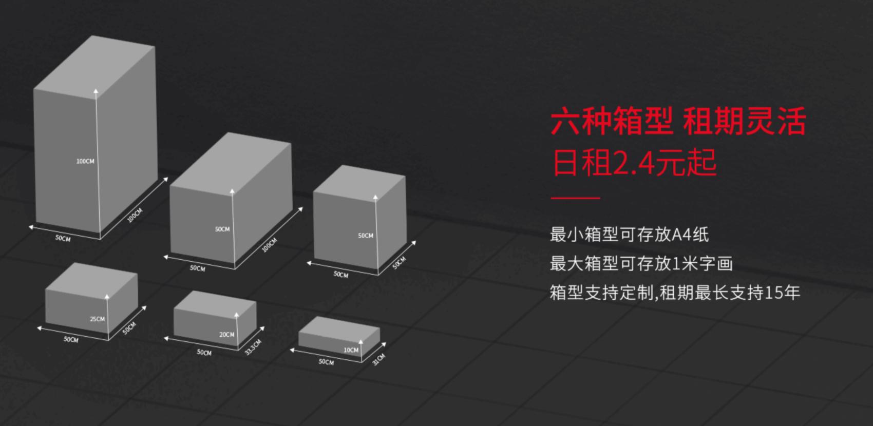 图片2.jpg