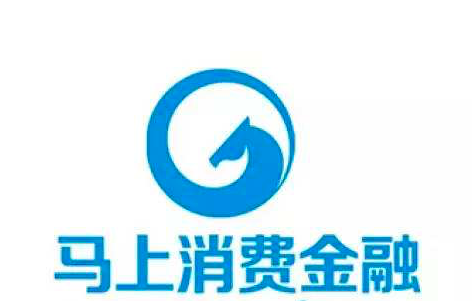 马上消费金融创办马上大学注重人才培养