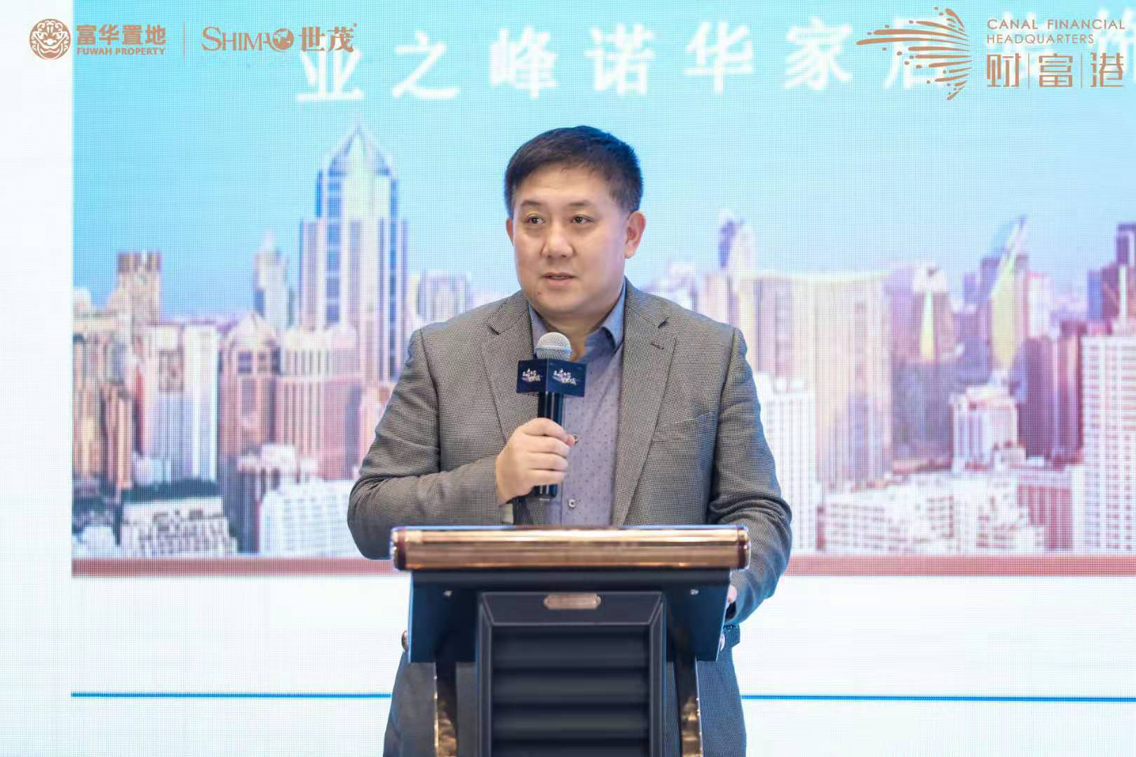 业之峰董事长_业之峰装饰效果图(3)