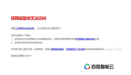 JT环球内幕曝光？网上骗钱又骗局?亲述别尽信！