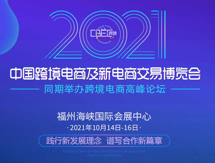 20210818025500352.png
