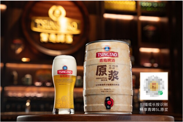 有一种美味叫青岛啤酒原浆