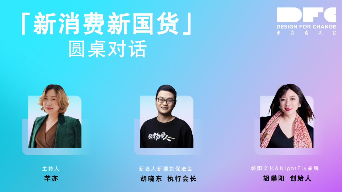 http://www.cnfina.com/uploadfile/2021/1209/20211209083518648.png