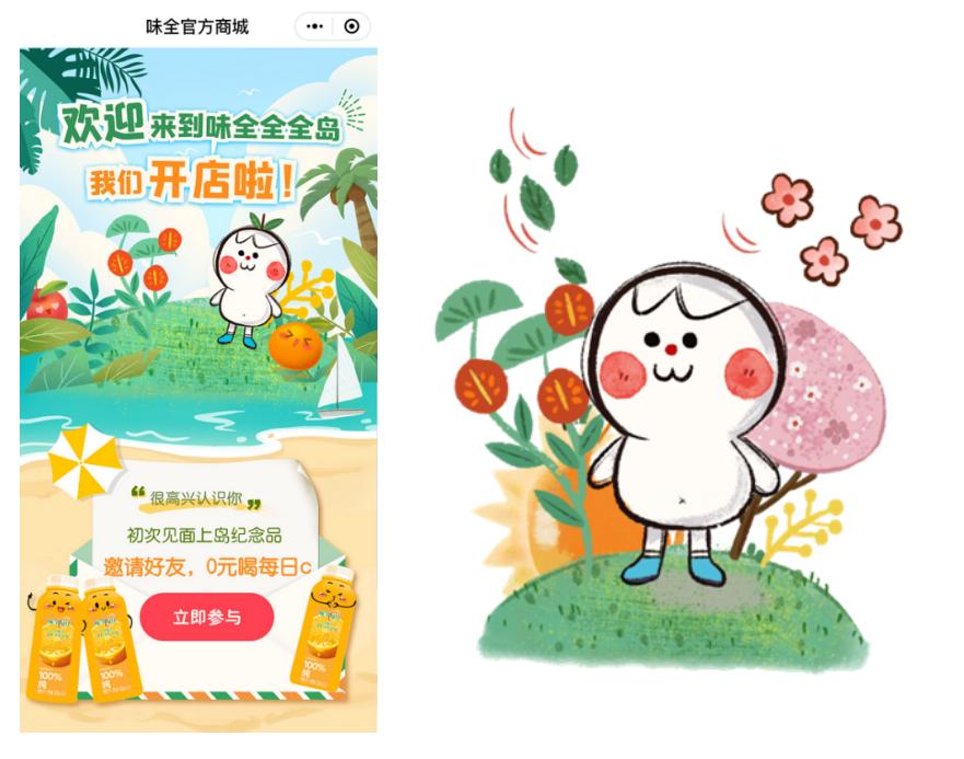 图片3.jpg