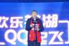 奇瑞控股集团党委书记、董事长尹同跃:锻造世界级汽车品牌 拥抱融合新生态