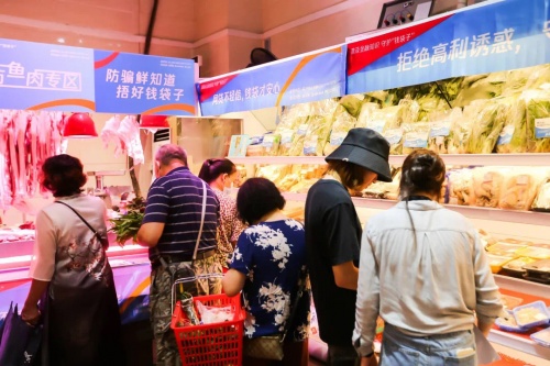 钱大妈细分社群生鲜赛道,大力主推“短保”预制菜