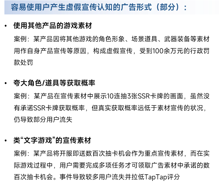20220126060855856.png